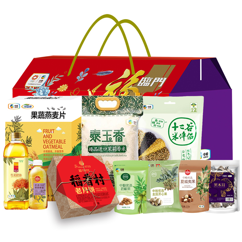 米面粮油